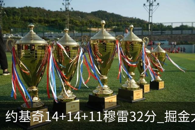 about image